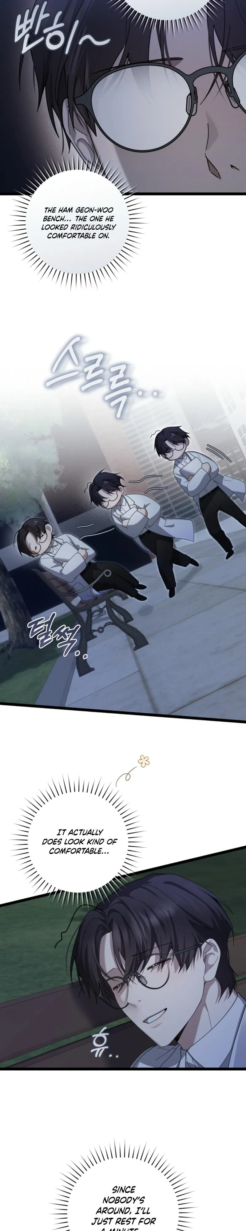 Tesoro of the Guide Chapter 29 page 24 - 