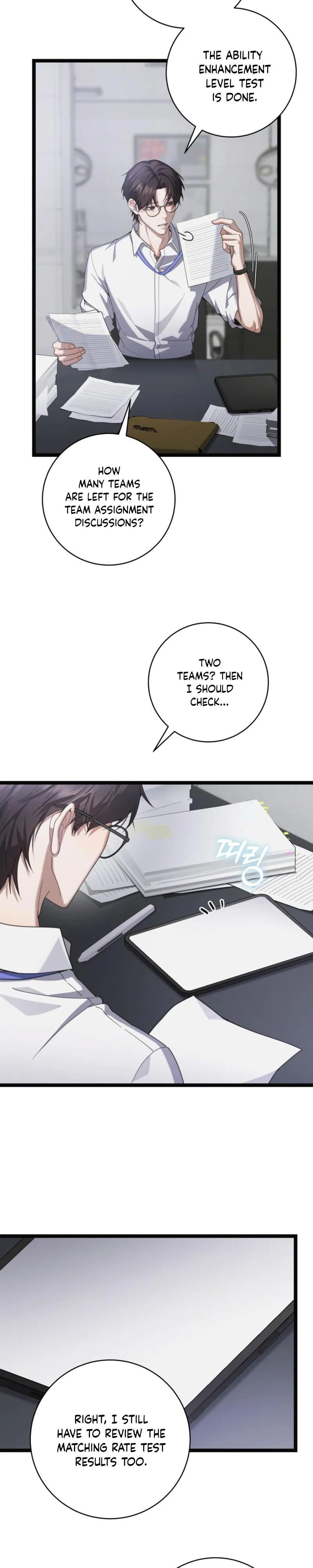 Tesoro of the Guide Chapter 29 page 5 - 