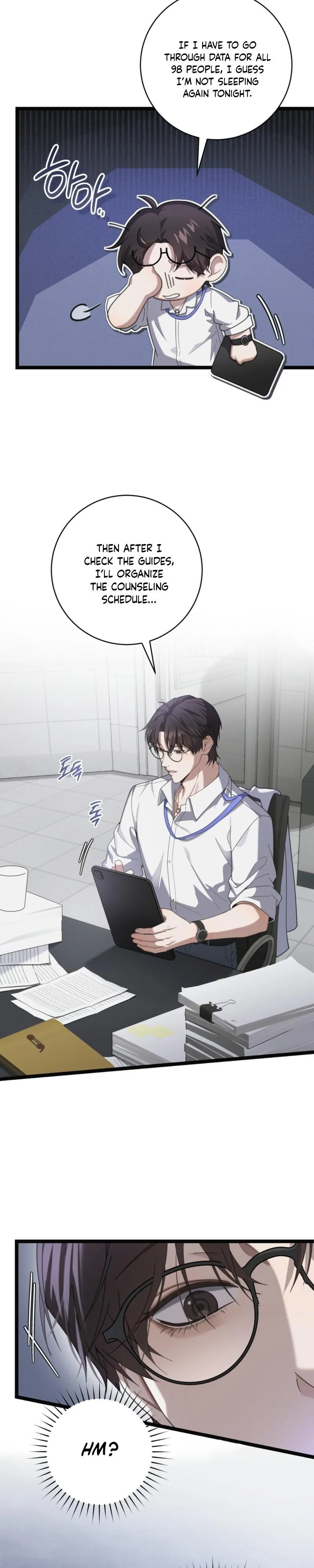 Tesoro of the Guide Chapter 29 page 6 - 
