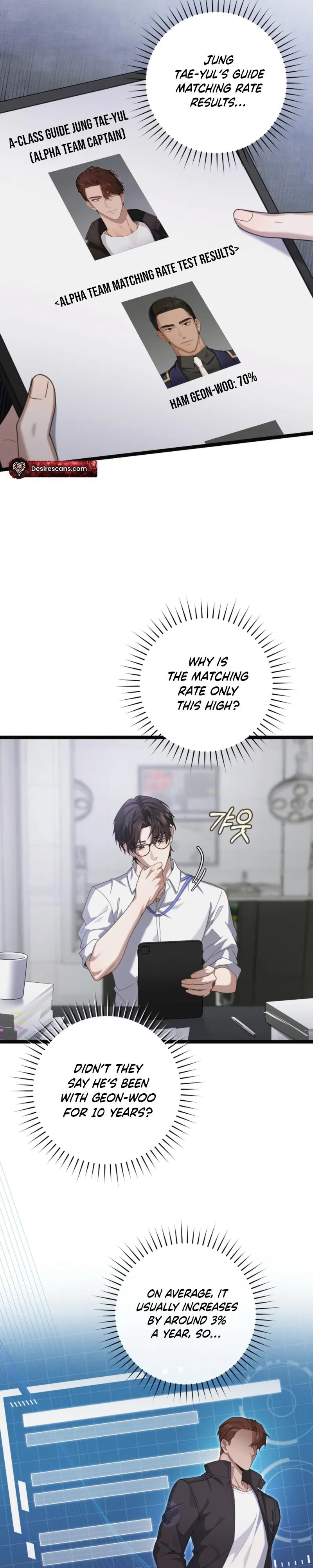 Tesoro of the Guide Chapter 29 page 7 - 