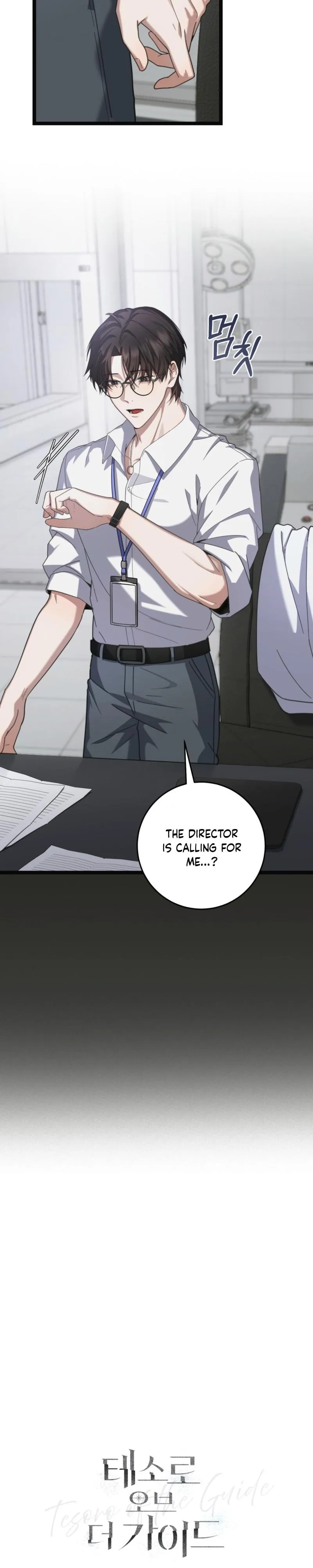 Tesoro of the Guide Chapter 29 page 10 - 