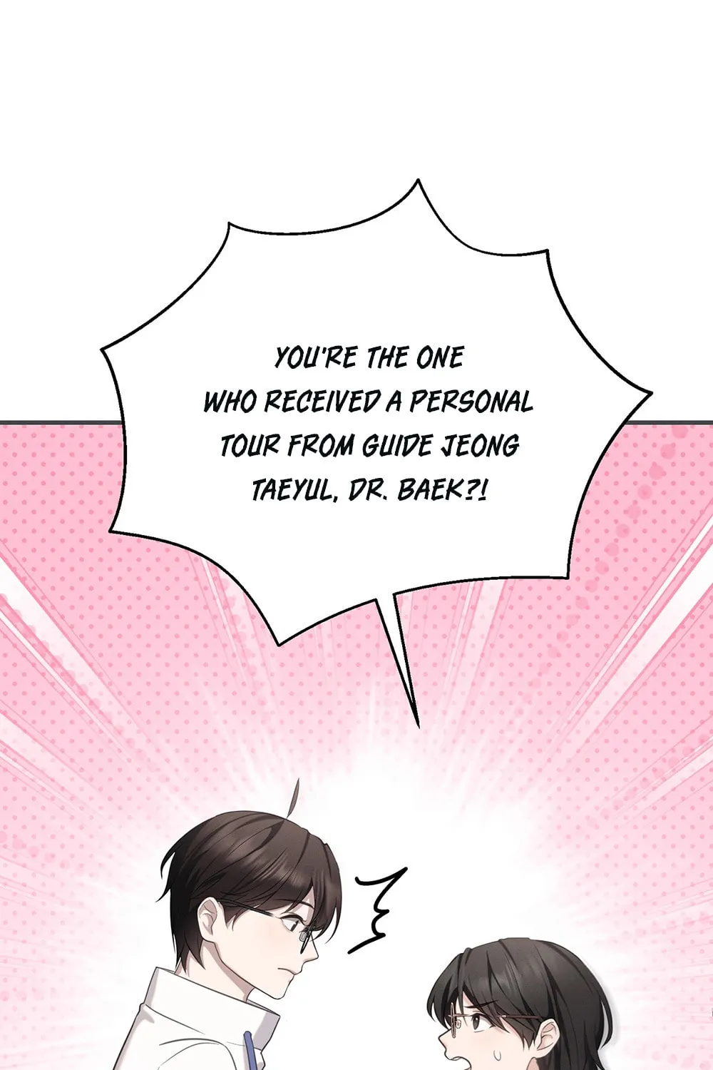 Tesoro of the Guide Chapter 3 page 106 - 