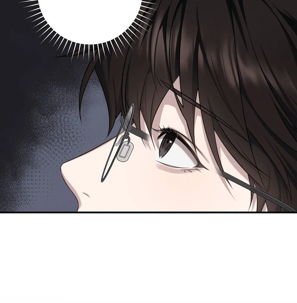 Tesoro of the Guide Chapter 3 page 53 - 