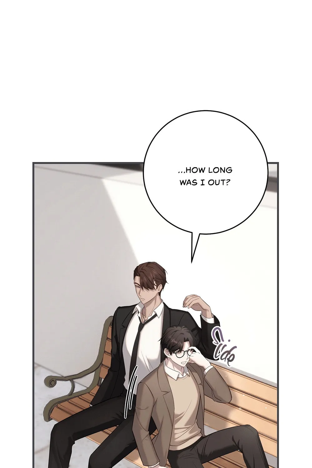 Tesoro of the Guide Chapter 3 page 7 - 