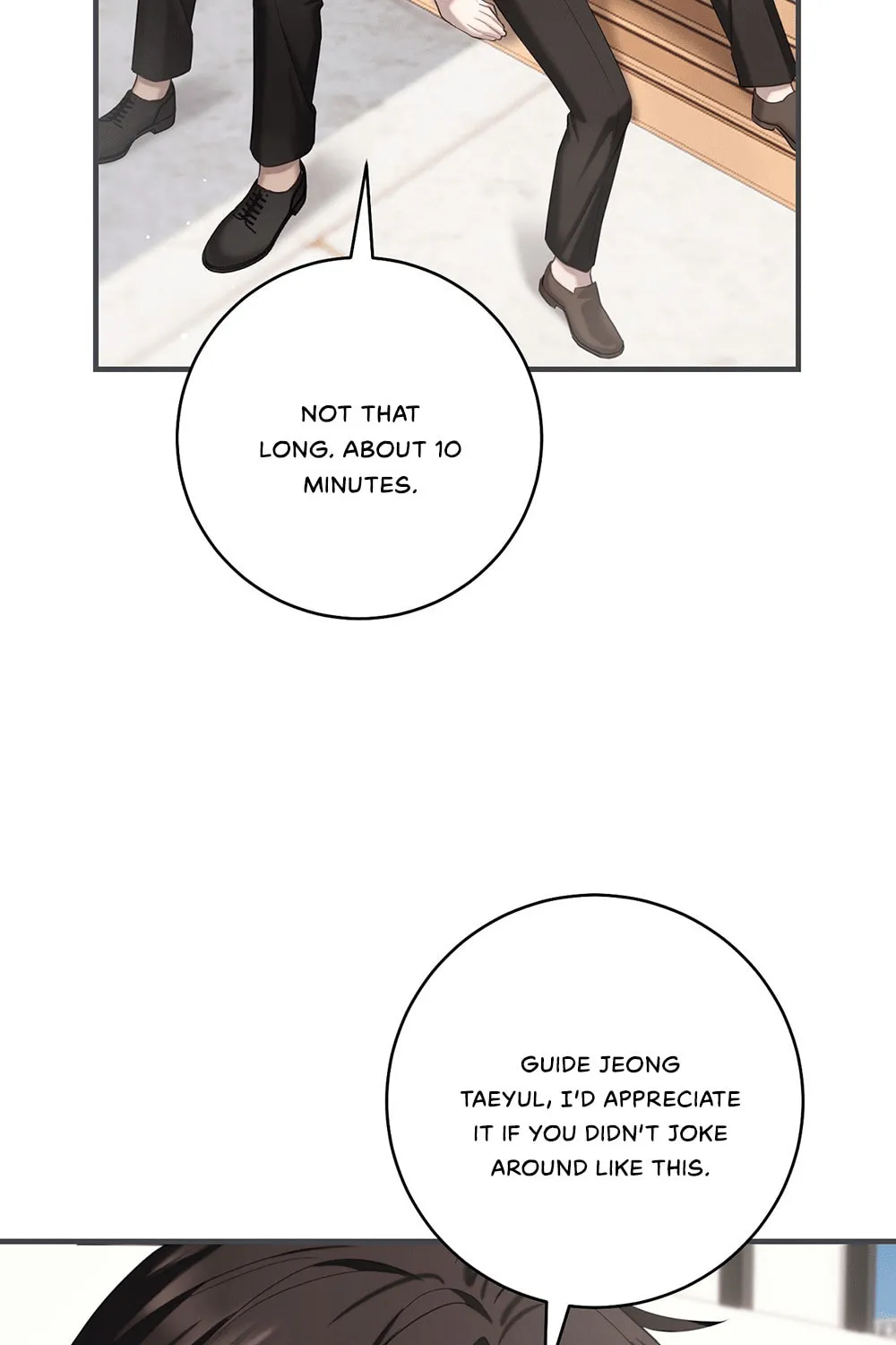 Tesoro of the Guide Chapter 3 page 8 - 