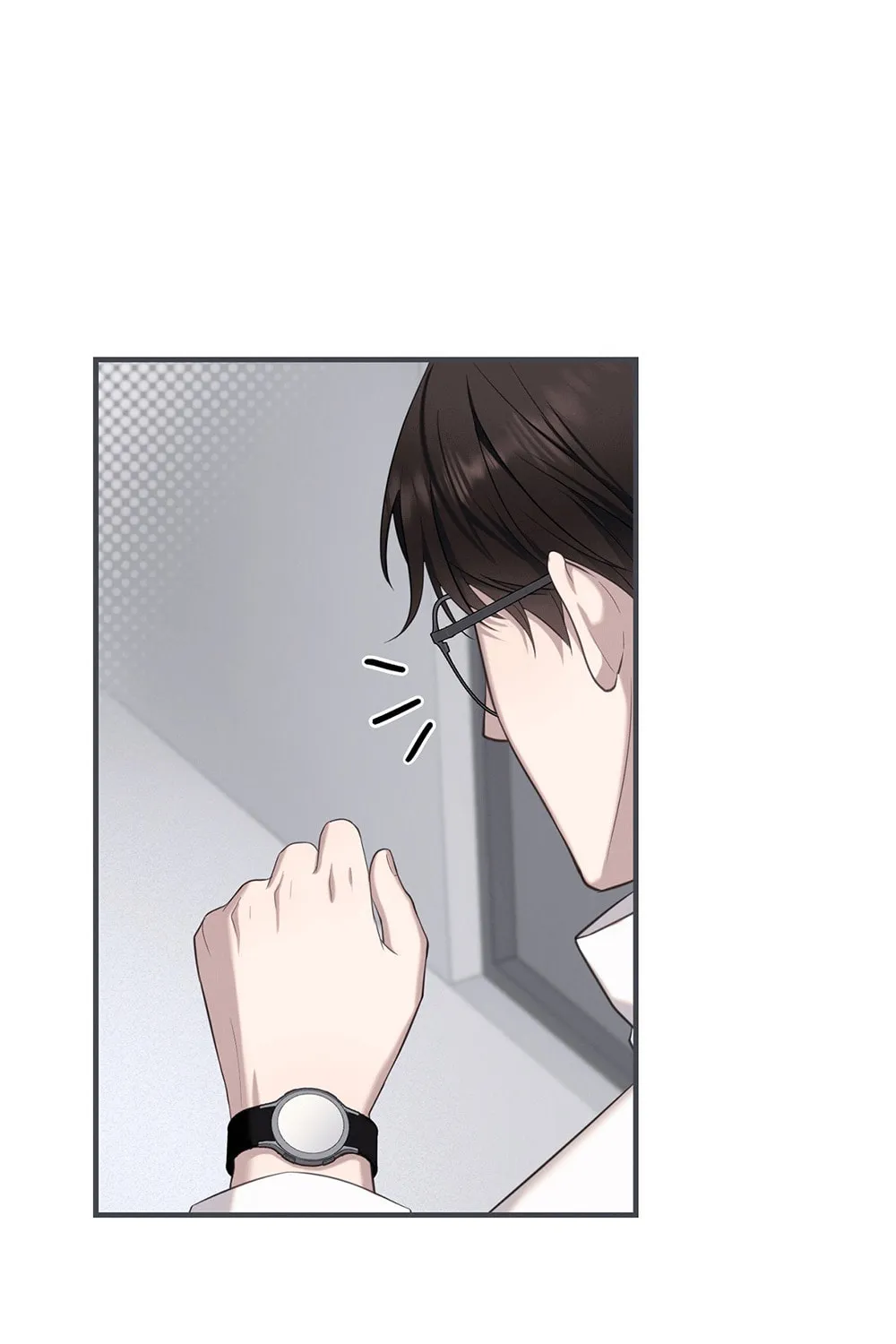 Tesoro of the Guide Chapter 3 page 80 - 
