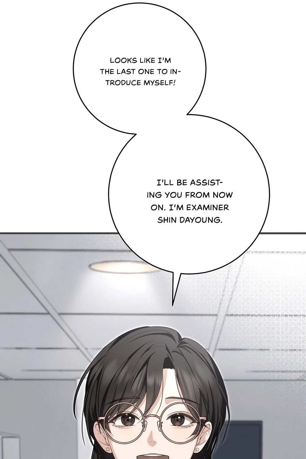 Tesoro of the Guide Chapter 3 page 87 - 
