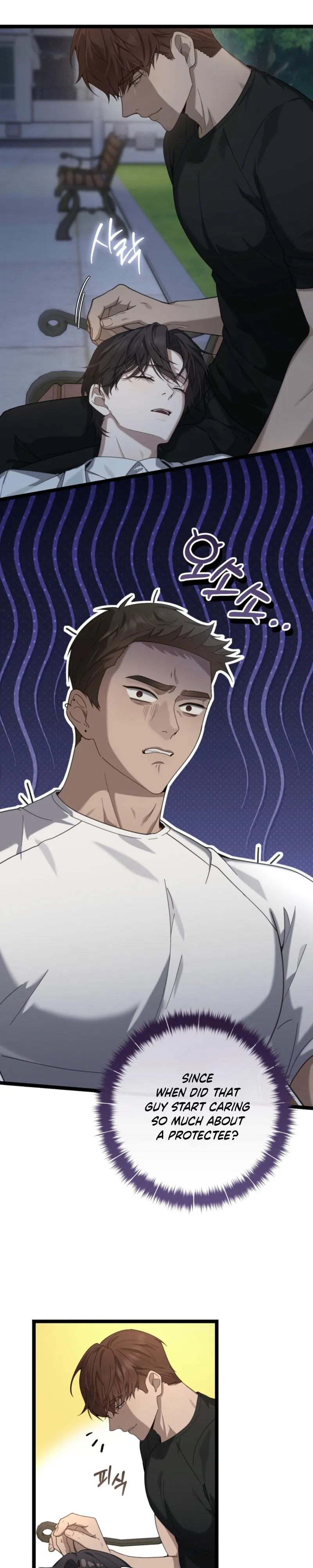 Tesoro of the Guide Chapter 30 page 2 - 