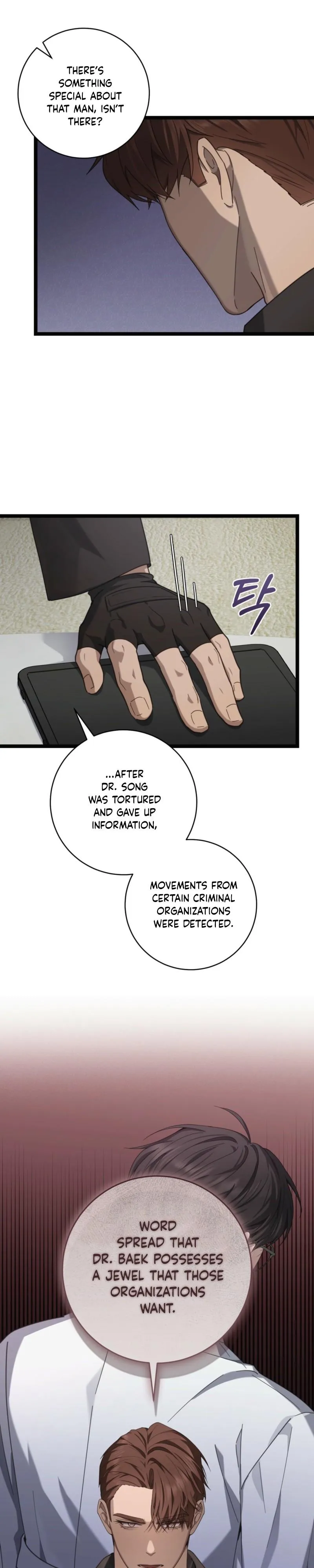 Tesoro of the Guide Chapter 30 page 12 - 