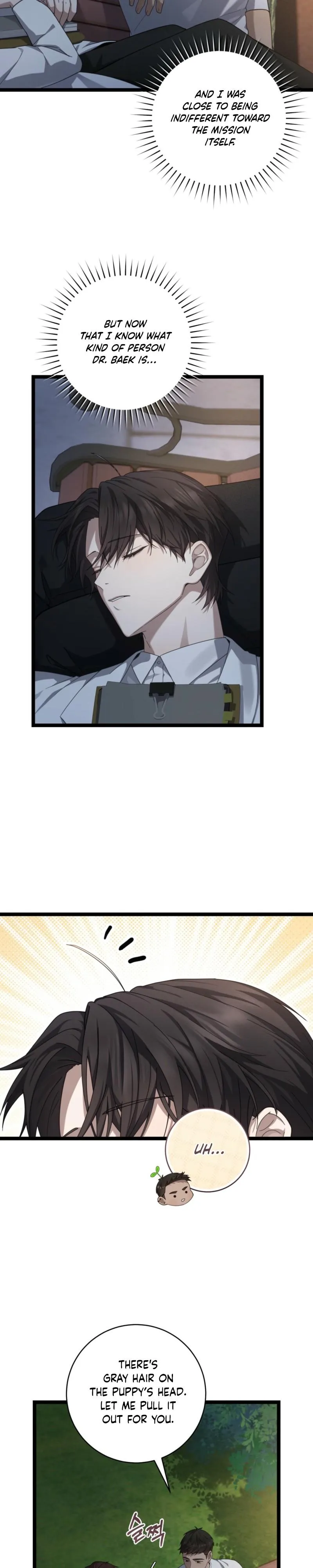 Tesoro of the Guide Chapter 30 page 20 - 