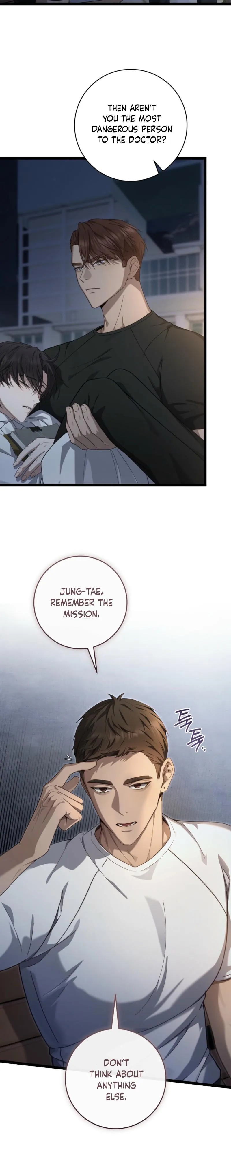 Tesoro of the Guide Chapter 30 page 24 - 