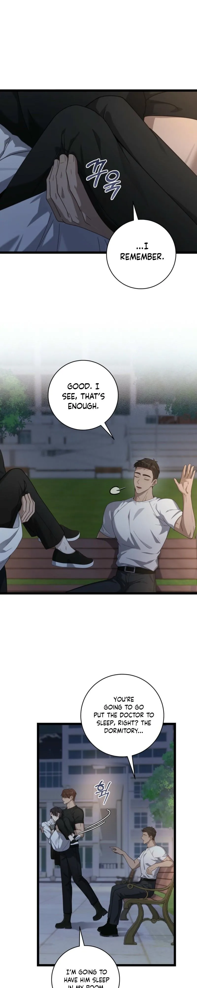 Tesoro of the Guide Chapter 30 page 25 - 