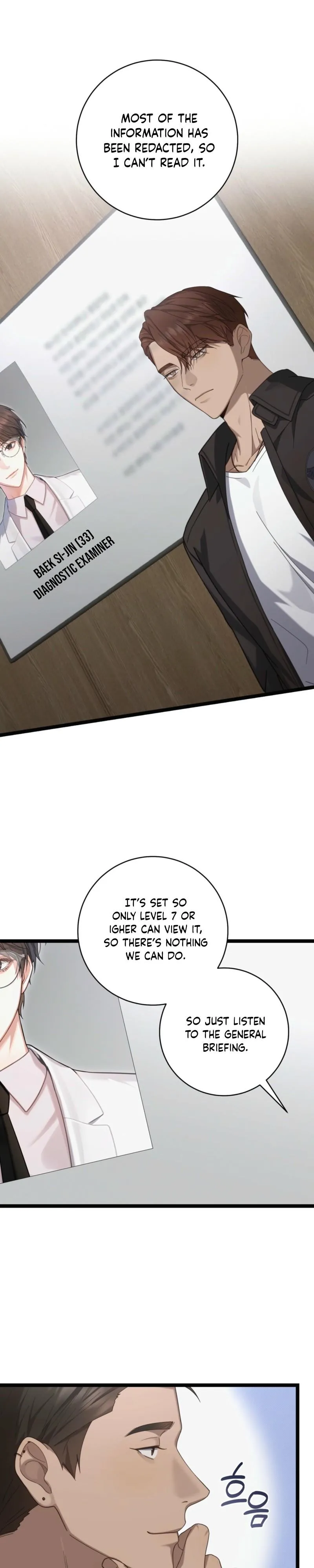 Tesoro of the Guide Chapter 30 page 8 - 
