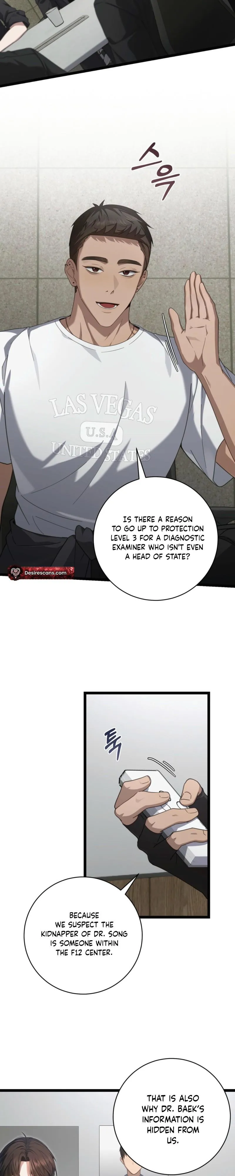 Tesoro of the Guide Chapter 30 page 10 - 
