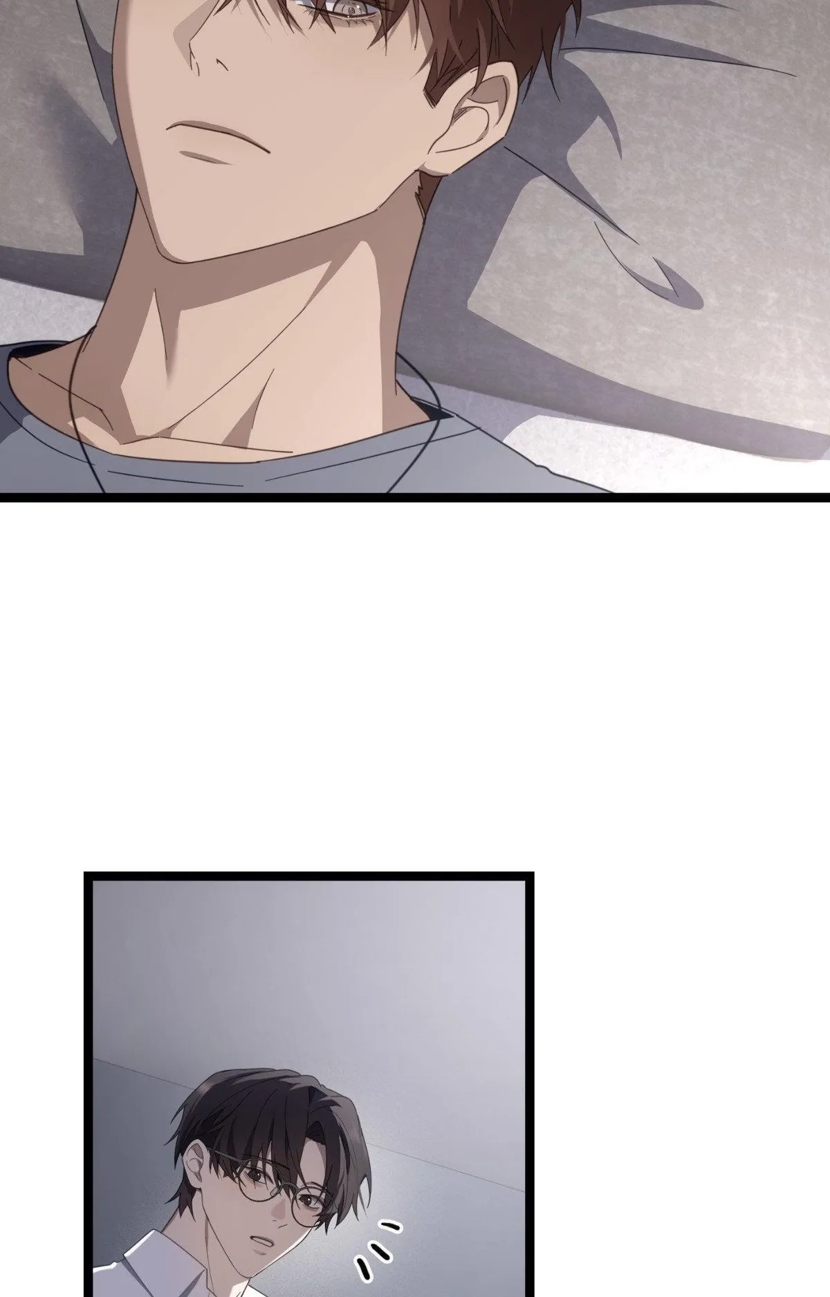 Tesoro of the Guide Chapter 32 page 17 - 