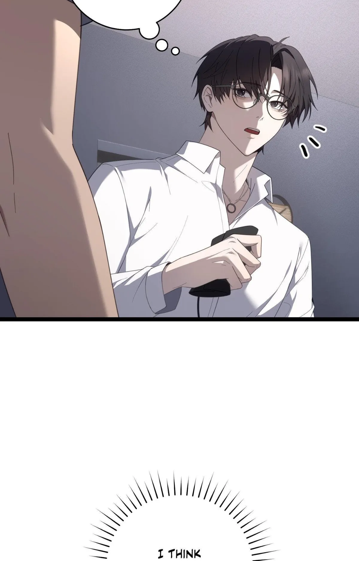 Tesoro of the Guide Chapter 32 page 7 - 