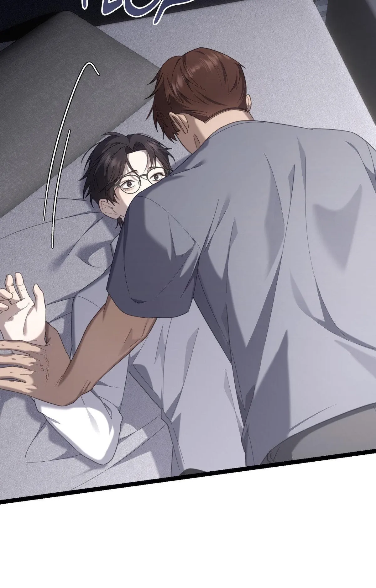 Tesoro of the Guide Chapter 32 page 83 - 