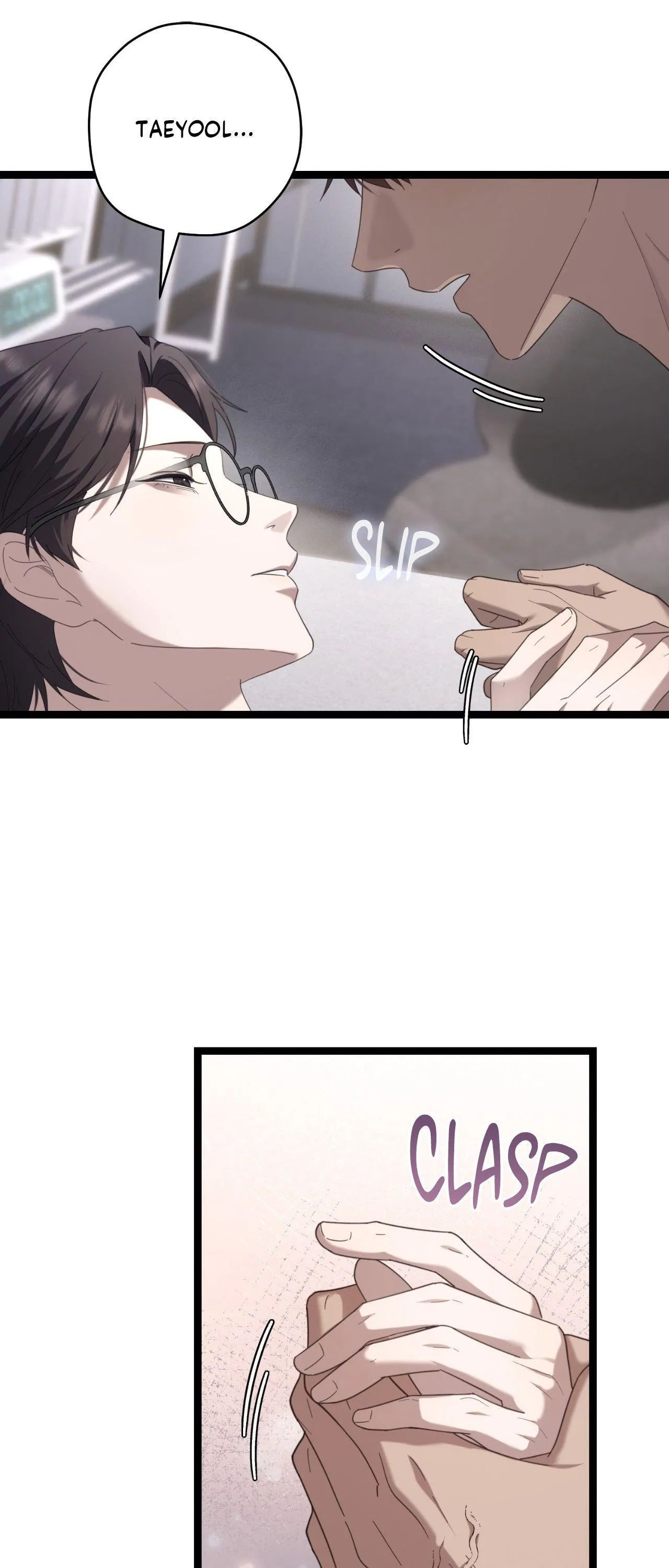 Tesoro of the Guide Chapter 33 page 13 - 