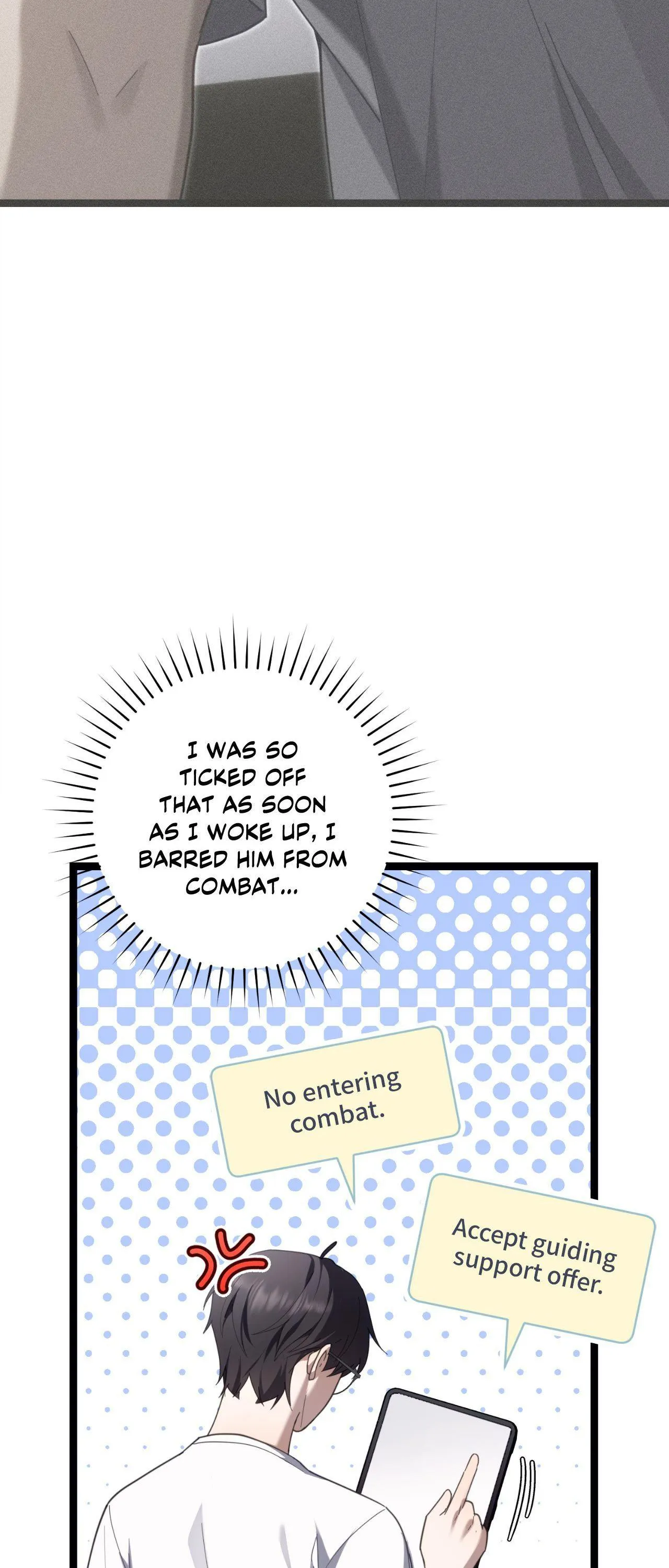 Tesoro of the Guide Chapter 33 page 23 - 