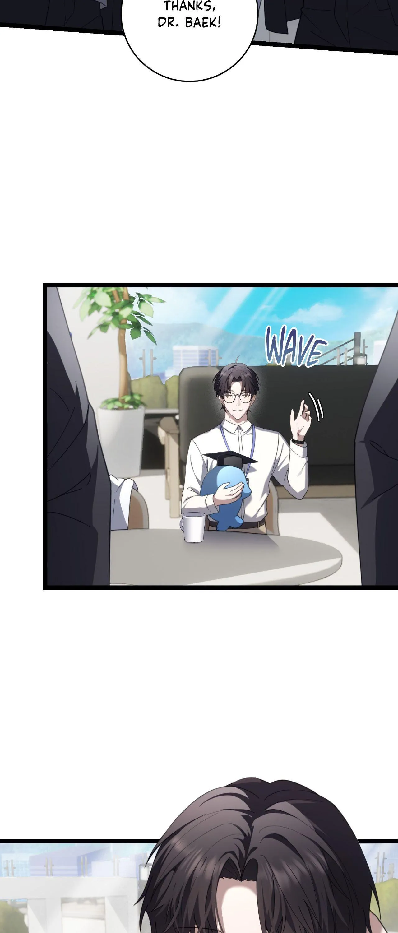 Tesoro of the Guide Chapter 33 page 56 - 