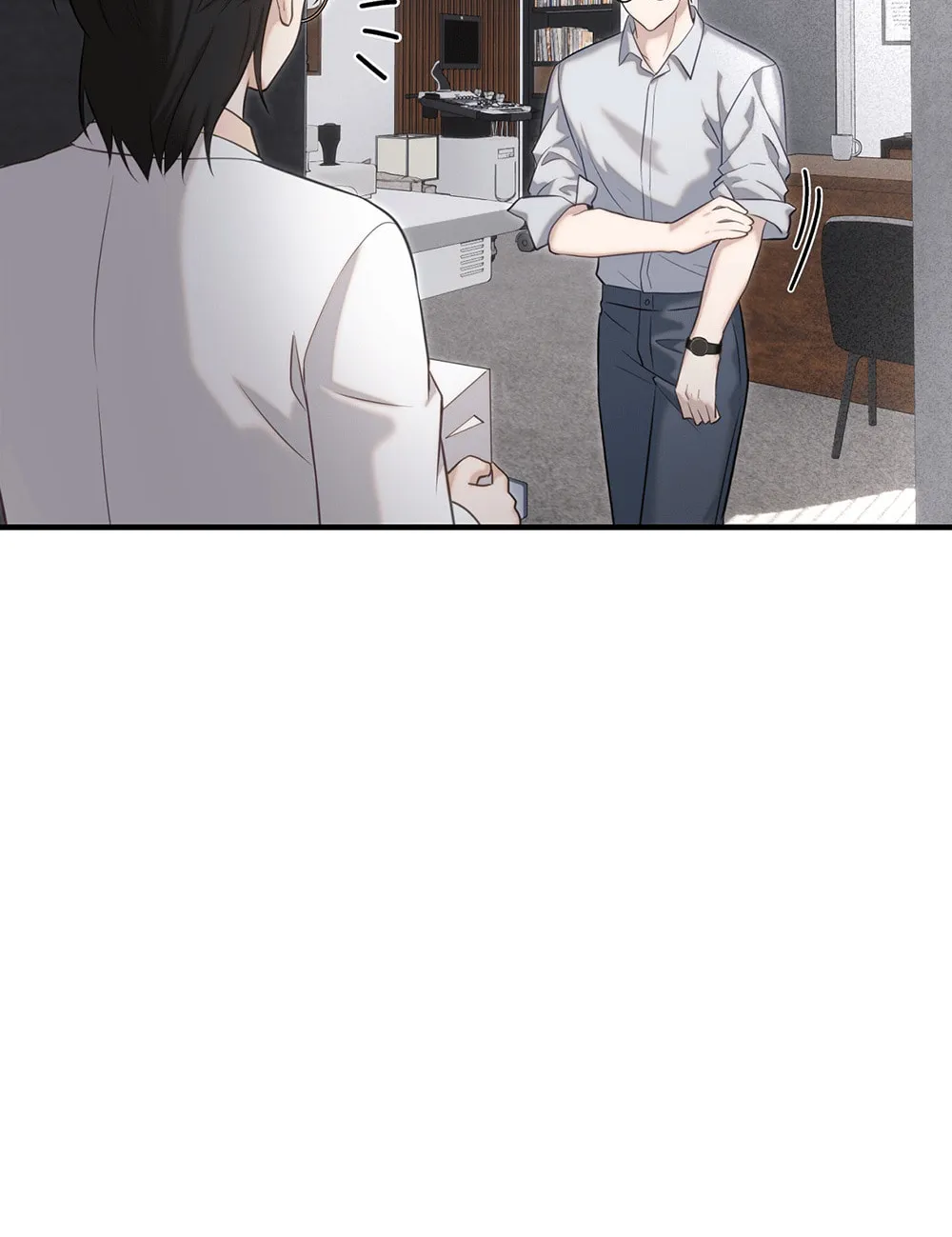 Tesoro of the Guide Chapter 4 page 109 - 