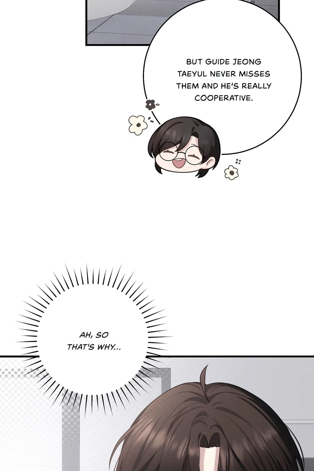 Tesoro of the Guide Chapter 4 page 7 - 