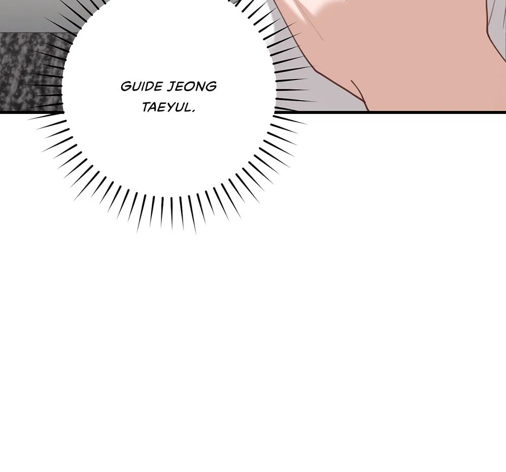 Tesoro of the Guide Chapter 5 page 107 - 