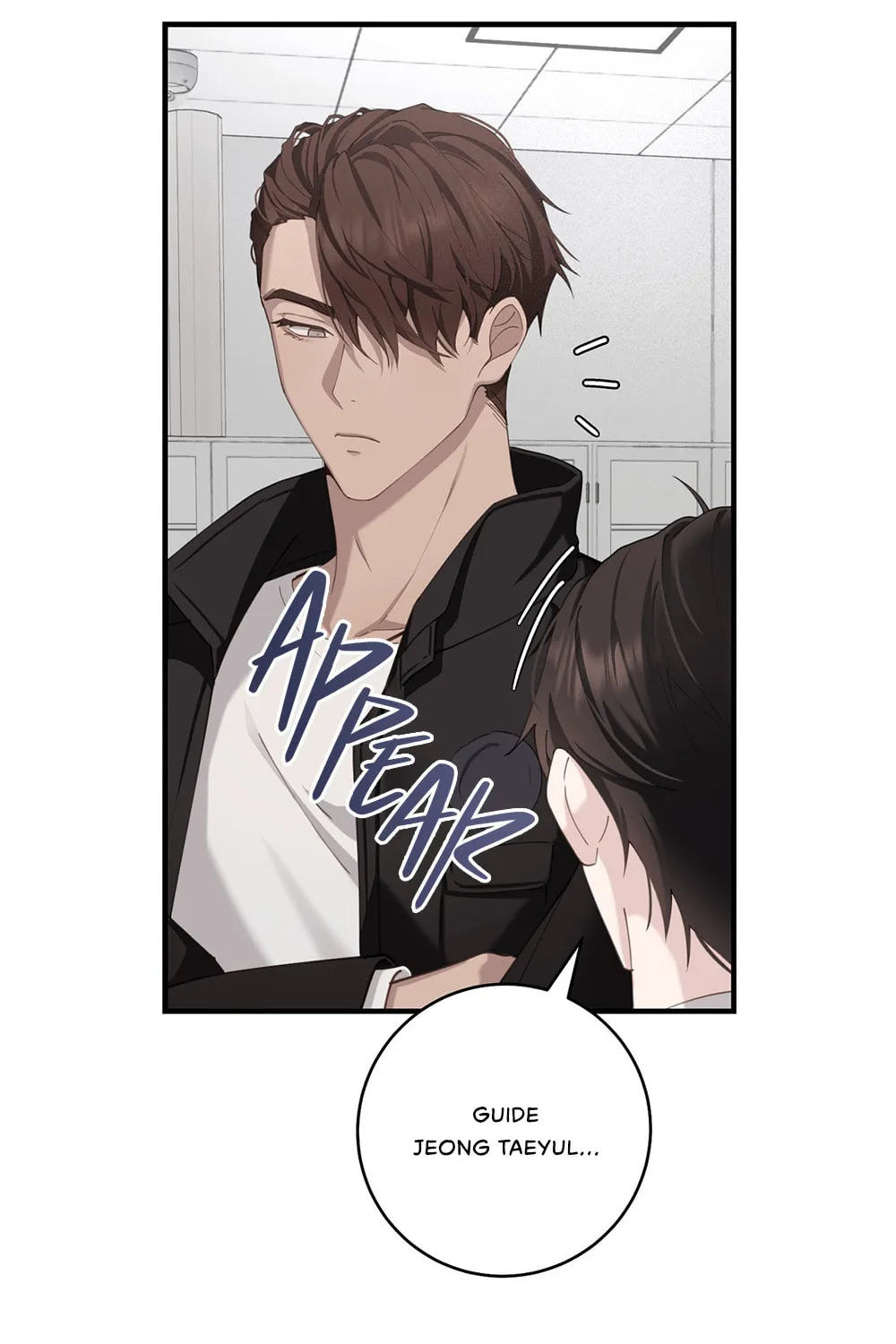 Tesoro of the Guide Chapter 5 page 111 - 