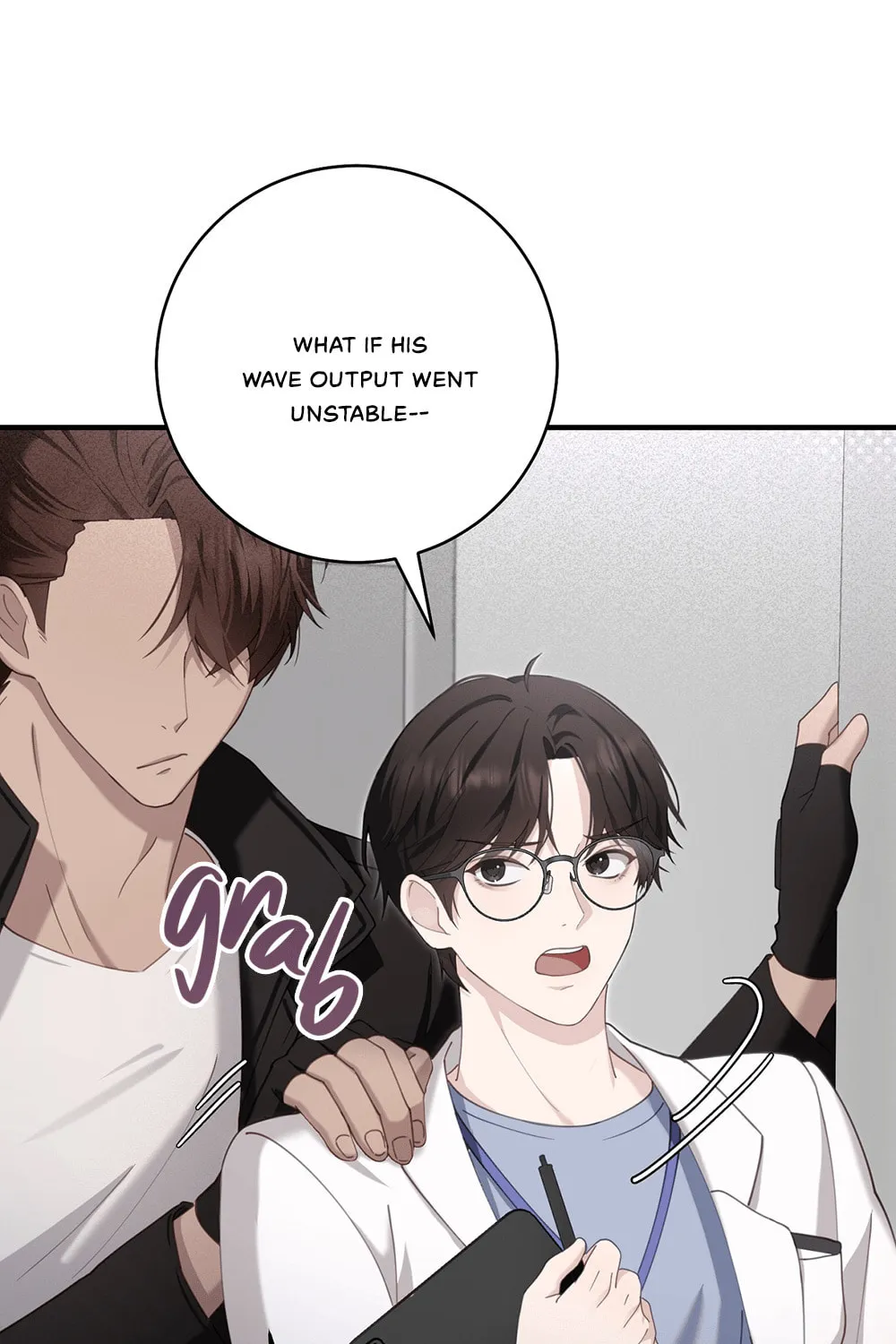 Tesoro of the Guide Chapter 5 page 116 - 