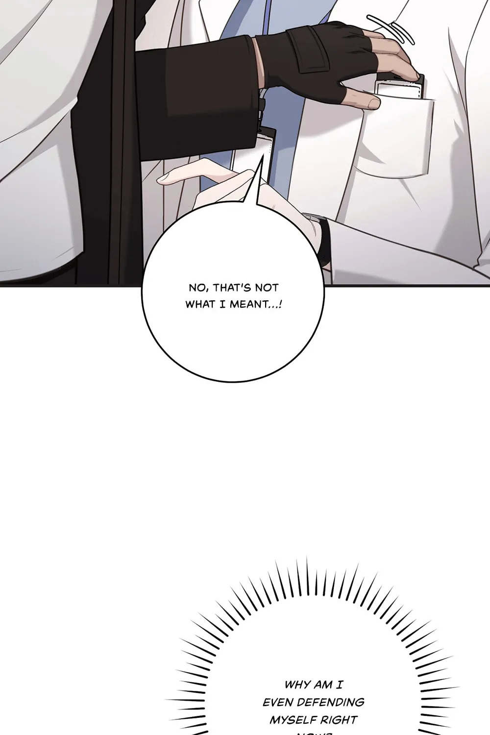 Tesoro of the Guide Chapter 6 page 22 - 