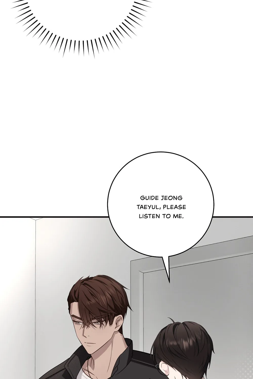 Tesoro of the Guide Chapter 6 page 24 - 