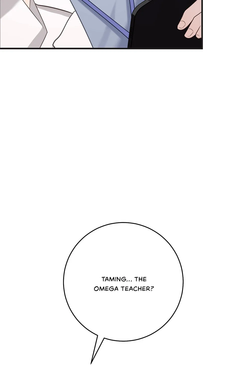 Tesoro of the Guide Chapter 6 page 67 - 