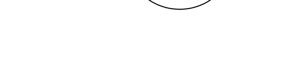 Tesoro of the Guide Chapter 6 page 75 - 