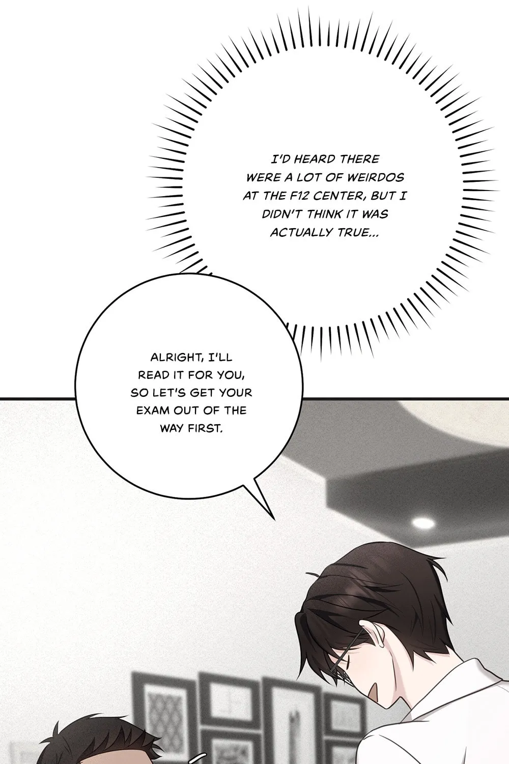 Tesoro of the Guide Chapter 6 page 76 - 