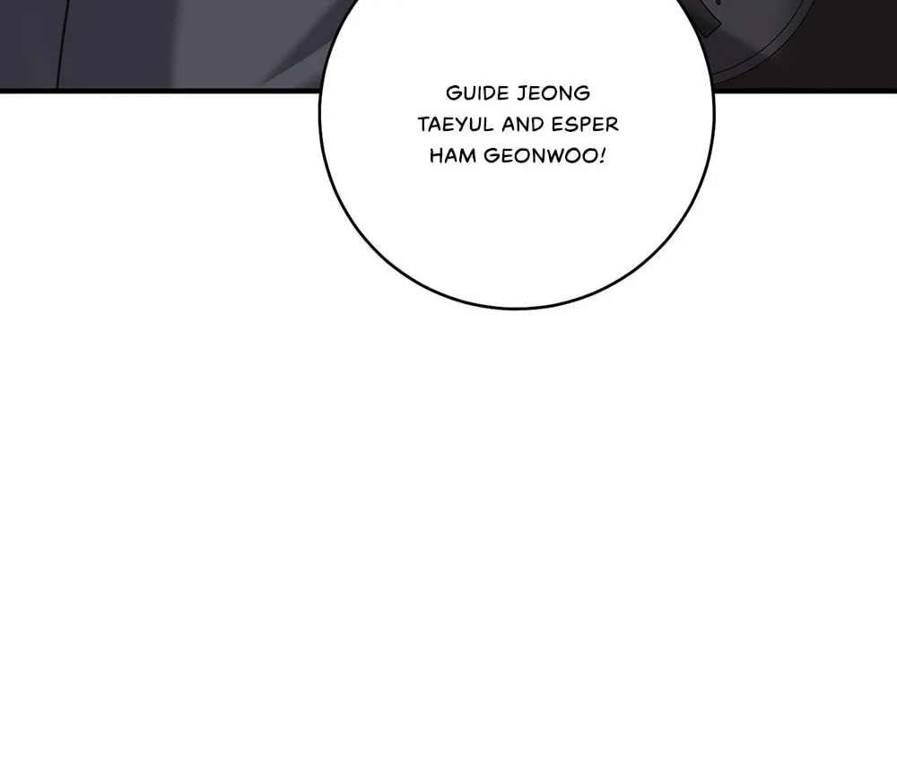 Tesoro of the Guide Chapter 7 page 123 - 
