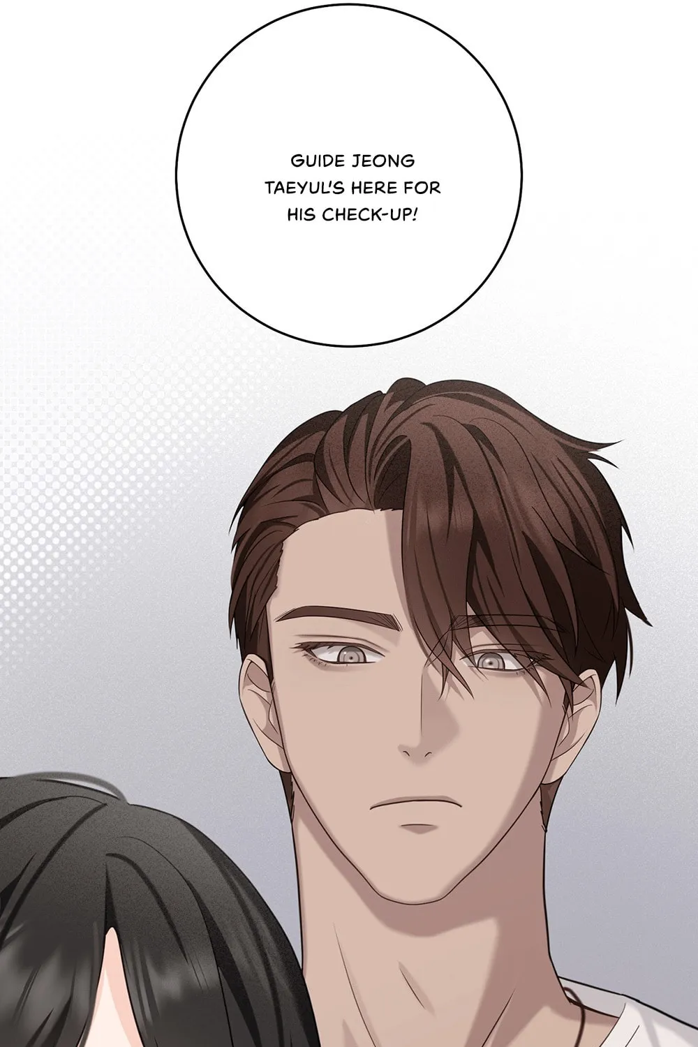 Tesoro of the Guide Chapter 7 page 42 - 