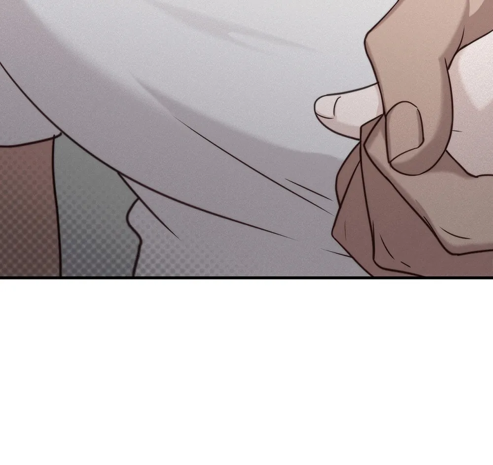 Tesoro of the Guide Chapter 7 page 81 - 