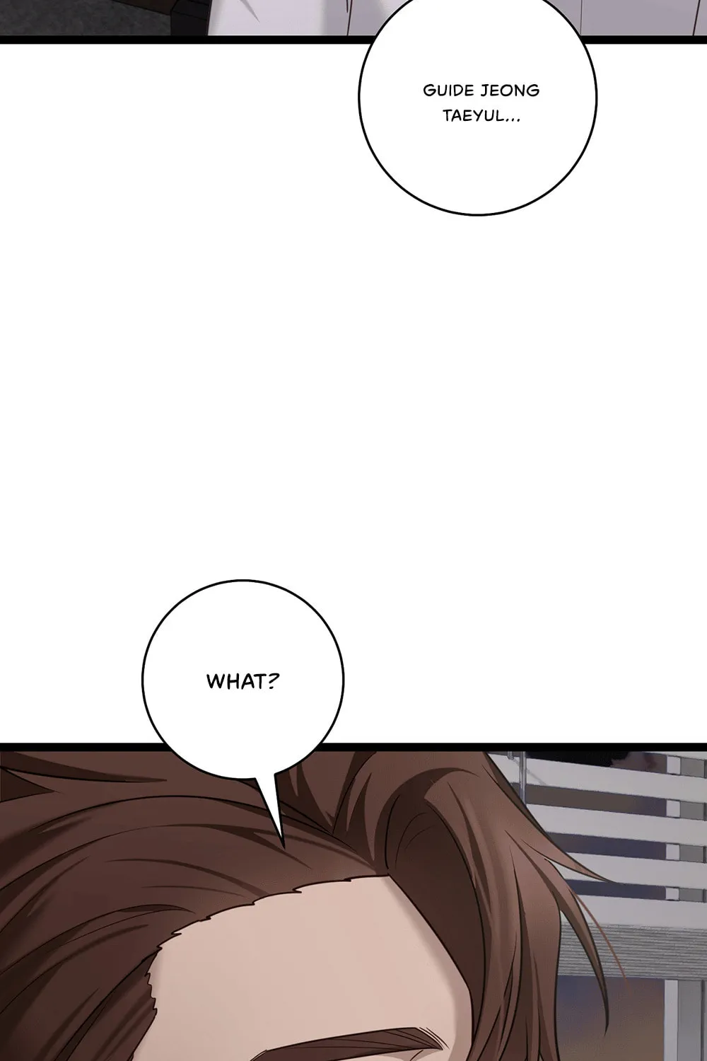 Tesoro of the Guide Chapter 9 page 71 - 