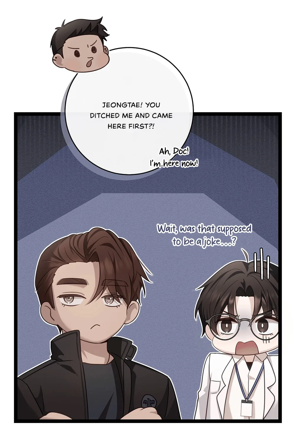 Tesoro of the Guide Chapter 9 page 81 - 