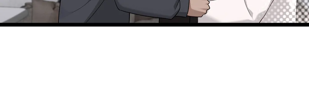 Tesoro of the Guide Chapter 9 page 83 - 