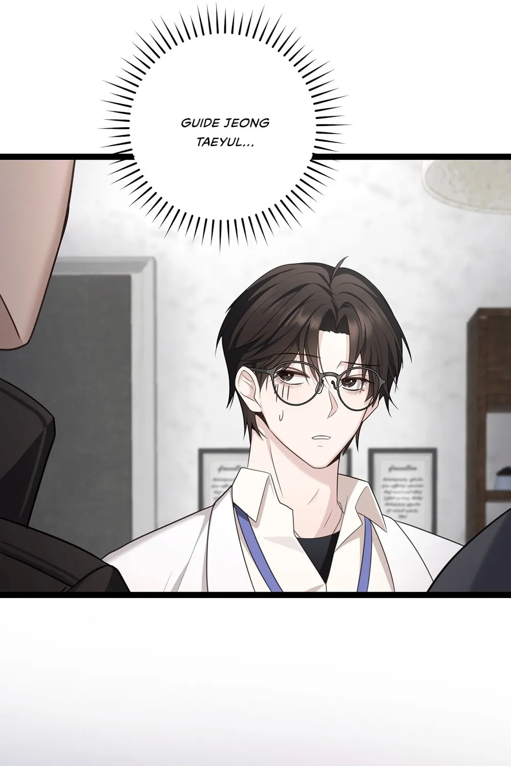 Tesoro of the Guide Chapter 9 page 98 - 