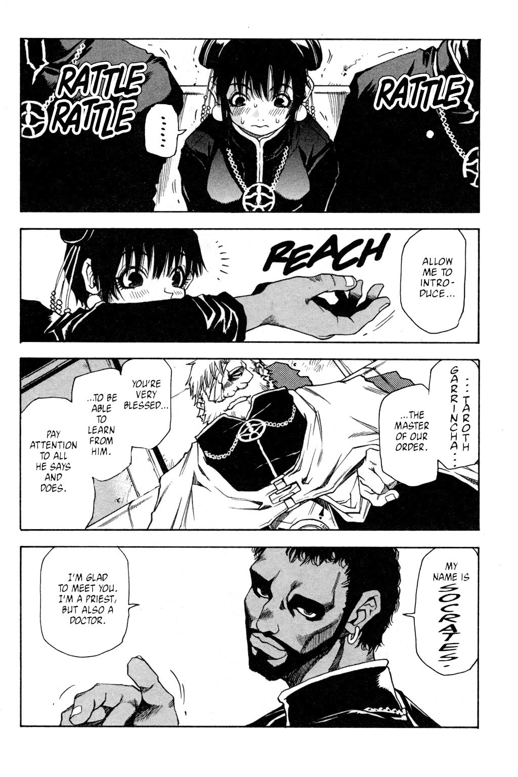 Testarotho Chapter 1 page 16 - 