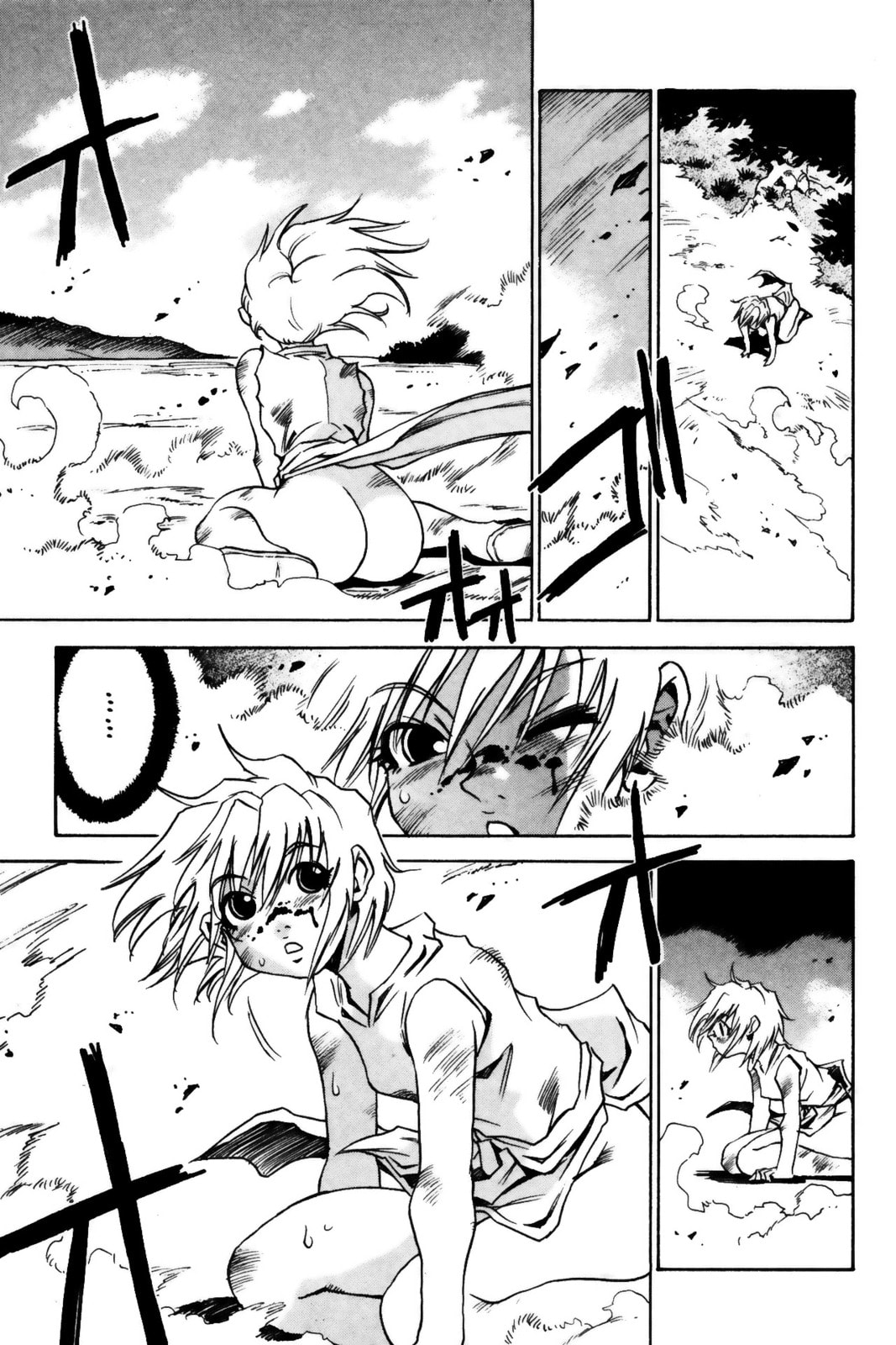 Testarotho Chapter 13 page 3 - 