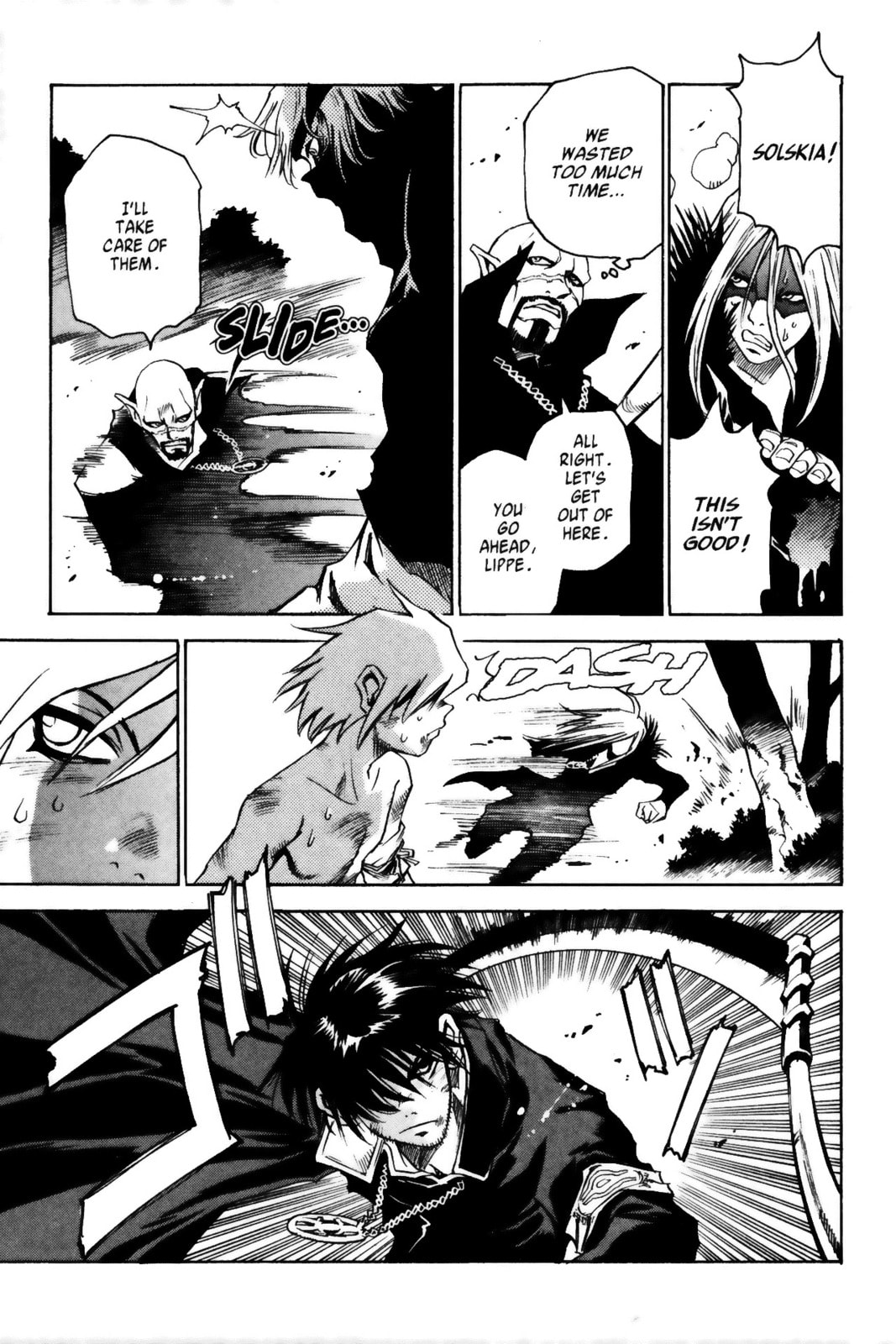 Testarotho Chapter 15 page 3 - 