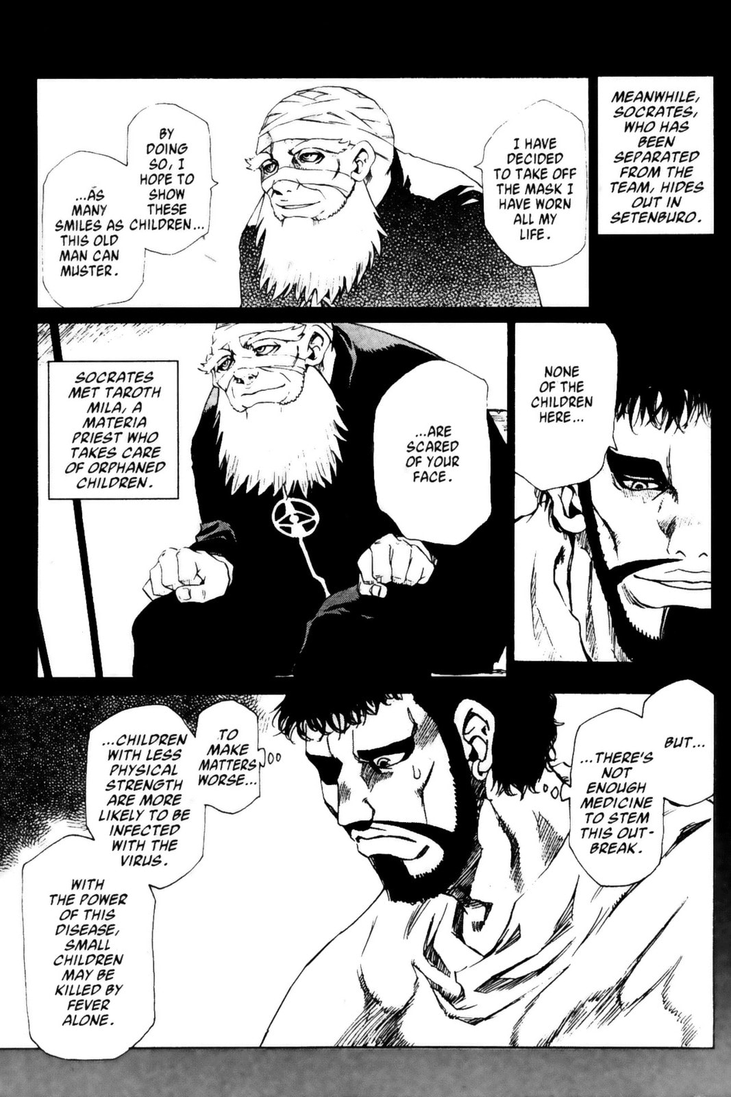 Testarotho Chapter 17.5 page 5 - 