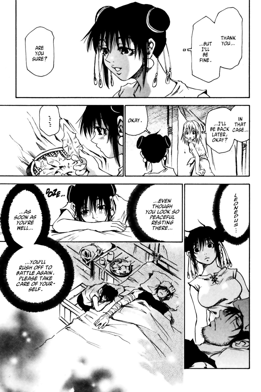 Testarotho Chapter 17 page 3 - 