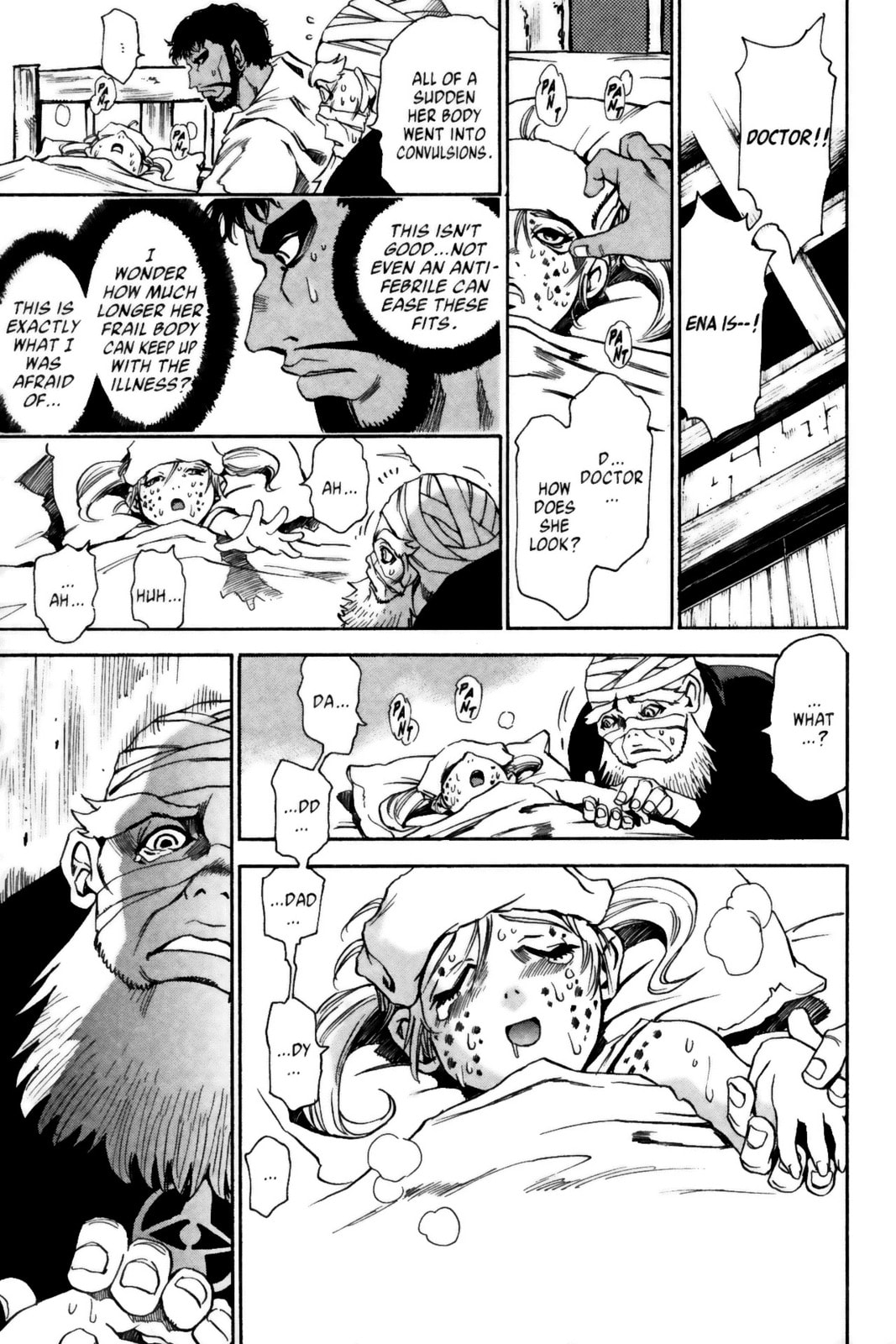 Testarotho Chapter 18 page 19 - 