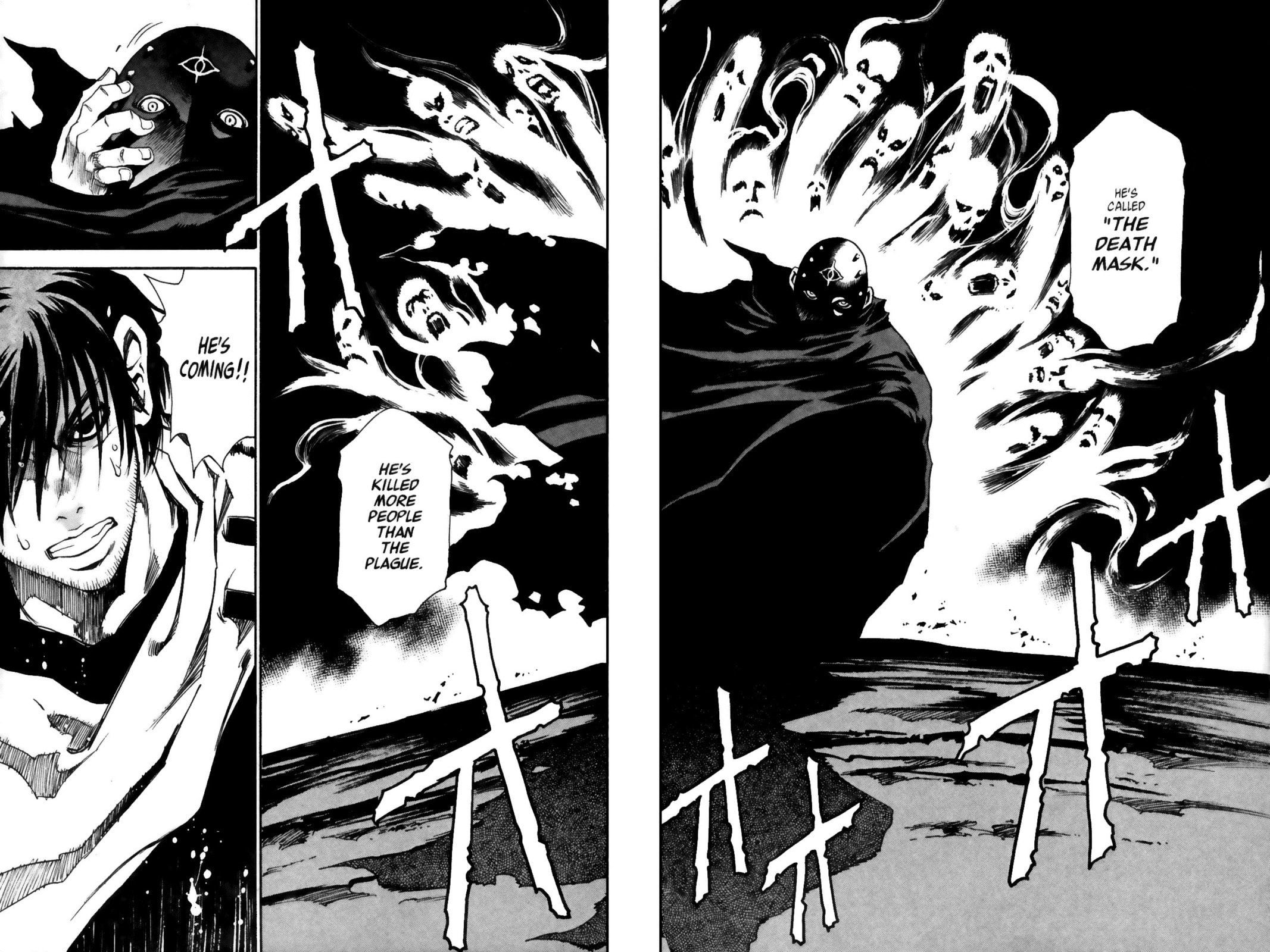 Testarotho Chapter 18 page 26 - 