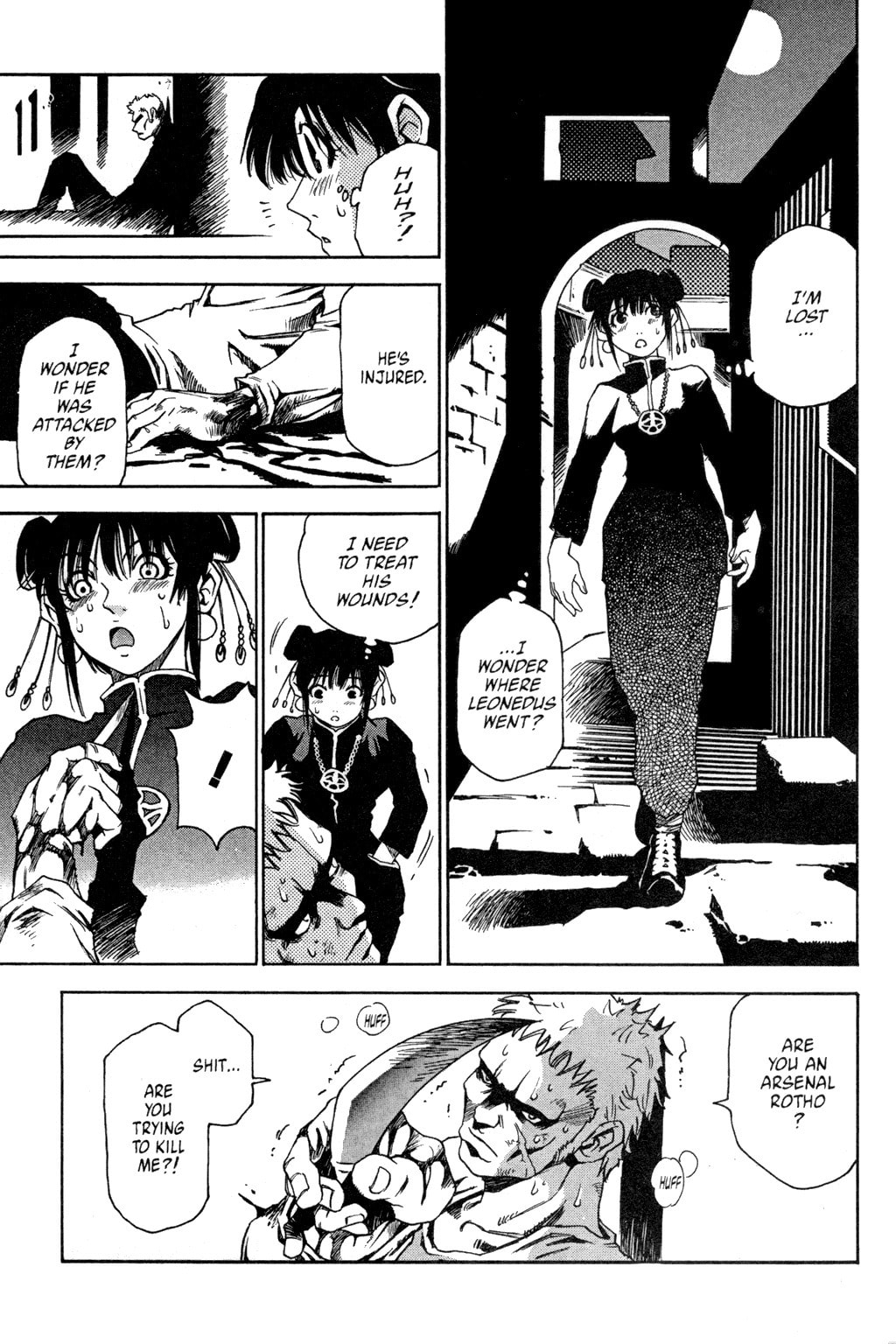 Testarotho Chapter 2 page 5 - 