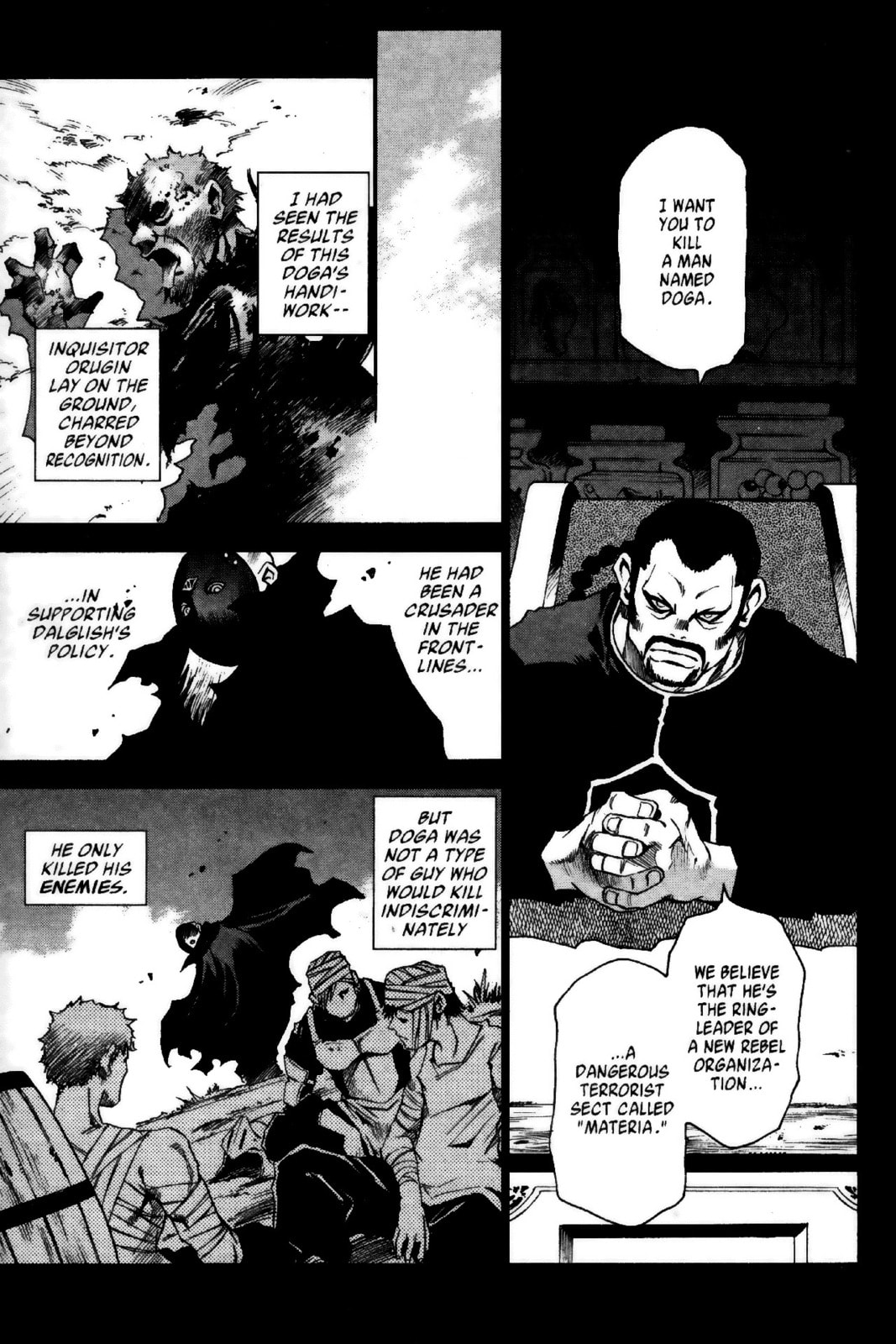 Testarotho Chapter 21 page 6 - 